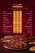 Abo Ali Restaurants delivery menu