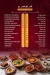 Abo Ali Restaurants menu Egypt 2