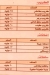 ابو بلال نجمة العاشر مصر الخط الساخن