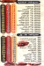 Abo El 3ez El Shabrawy Restaurant menu prices