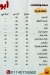 منيو ابو الجود مصر