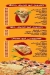 ABO Elhebal online menu