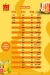 Abo Fares Juice menu