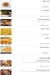 Abo Fares menu Egypt 9