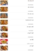 Abo Fares menu Egypt 13