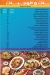 Abo Fares delivery menu