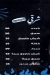 Abo Shama FelSaree3 menu