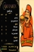 Abo yamen delivery menu