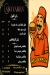 Abo yamen online menu