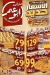 Abou Omar menu
