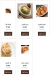 Abou Shakra menu Egypt 6