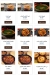 Abou Shakra menu Egypt 7