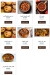 Abou Shakra menu Egypt 8