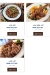 Abou Shakra menu Egypt 10