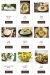 Abou Shakra menu Egypt 11