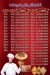 Abu Awad menu Egypt 5