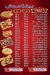 Abu Awad menu Egypt 6