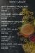 رقم Again-cafe&restaurant مصر
