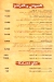 Agdadna egypt