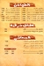 Agdadna online menu