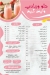 Al Abasy Juice menu Egypt 5