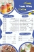 Al Abasy Juice menu Egypt 2