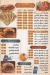 Al Ahmady menu Egypt