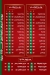 منيو بيتزا الامير العاشر من رمضان