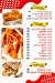 Al Bab Al Demshqy menu