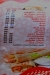 Al Bab Al Demshqy menu Egypt