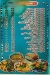 Al Badr Restaurant egypt
