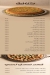 Al Borai menu Egypt