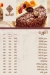 Al Faliro menu Egypt 4
