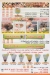 Al Haramen Al Mohamady online menu