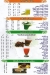 Al Khalat Juices menu