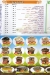 Al Khalat Juices delivery