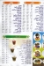 Al Khalat Juices delivery menu