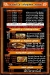 Al Magd Al Demashqy delivery menu