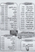 منيو النبلاء مصر
