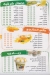 Al Qobesy Al Mnial menu