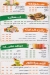Al Qobesy Al Mnial delivery