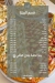 Al Rifai Pastry menu Egypt 10