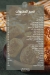 Al Rifai Pastry menu Egypt 1