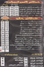 Al Sakhra delivery menu