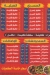 Al Sharqawy Ahmed Fakhry menu Egypt