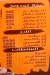 الشرقاوي الاصلي الوراق منيو