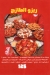 Al Tazeg Express menu