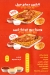 Al Tazeg Express delivery menu