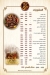 al temsah village delivery menu
