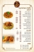 al temsah village online menu